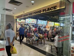 Fu Lu Shou Complex (D7), Retail #595011431